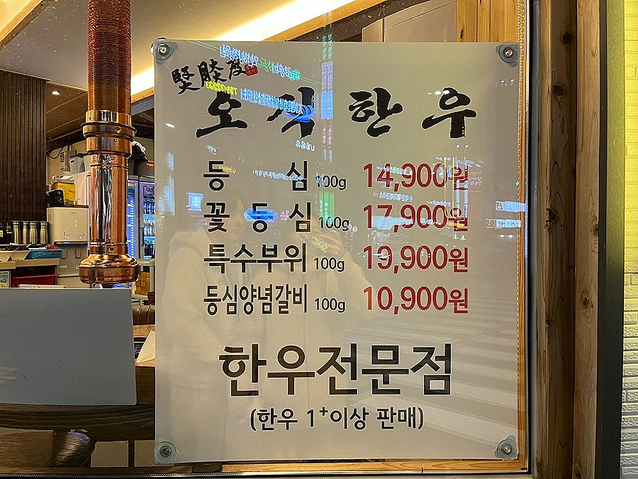초보노래연습장 이미지