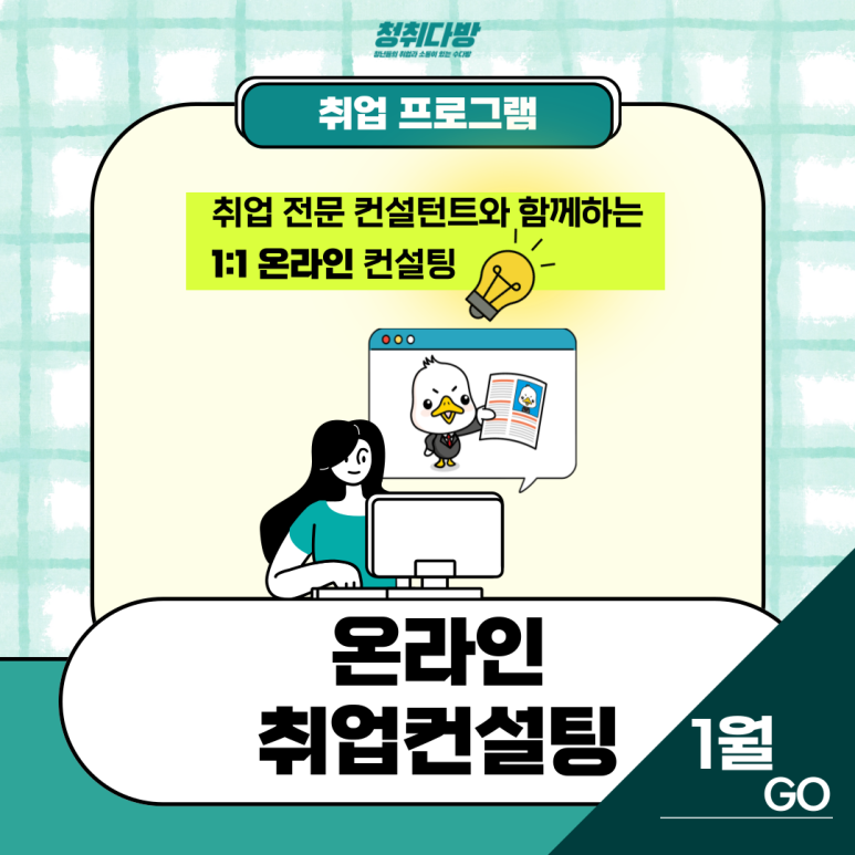 은다방 이미지