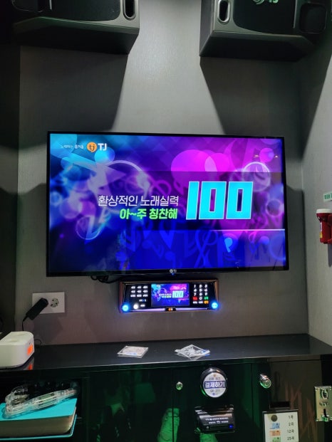 우웨이탕 이미지