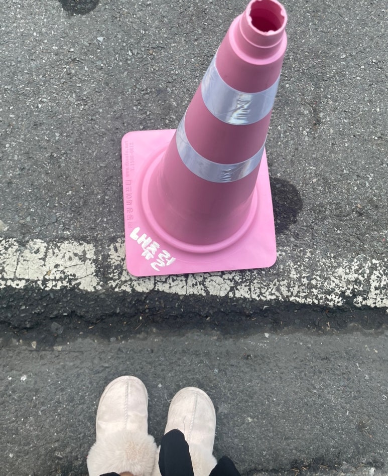 용문도매마트 이미지