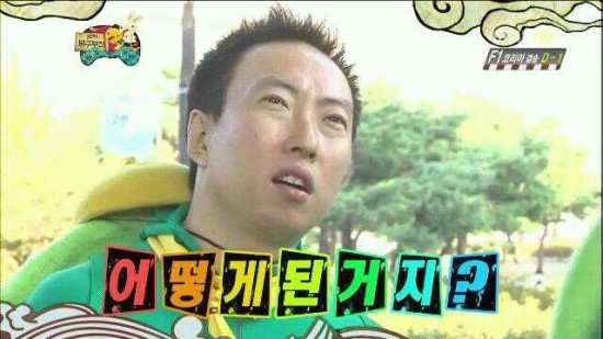 착한붕어낚시카페 이미지