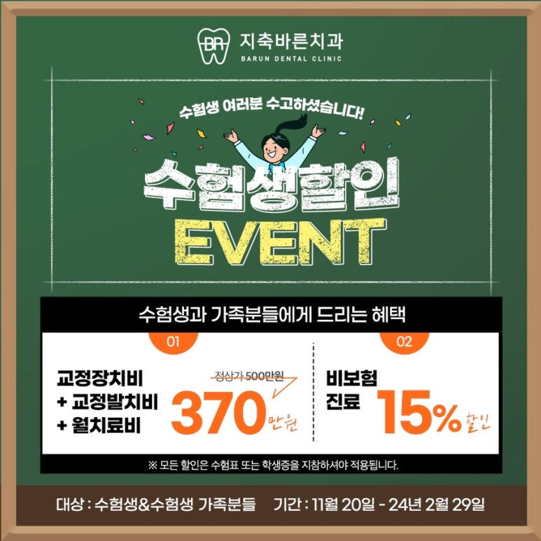 텐퍼센트커피 고양지축점 이미지