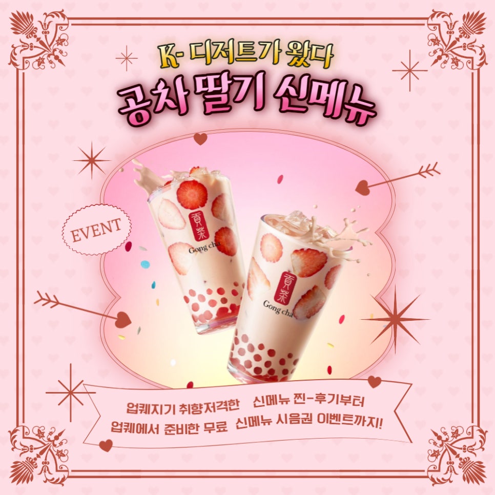 공차울산업스퀘어점 이미지