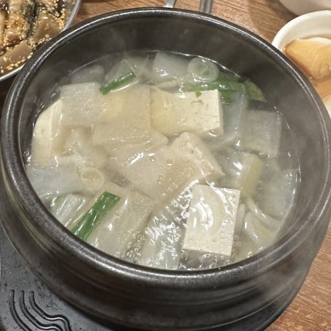 최윤숙안동생고기 이미지