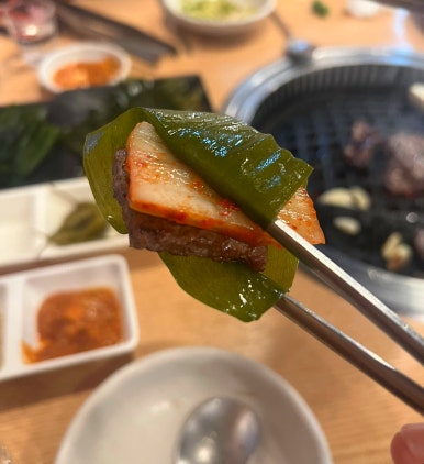 소담식육식당 이미지