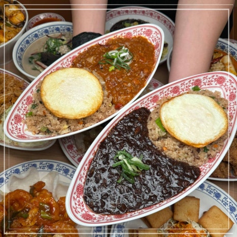 오렌지반점 이미지