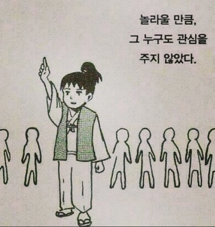 뷰티끄 코리아 이미지