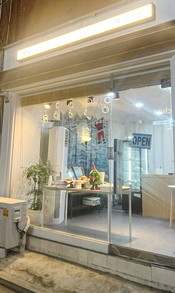 반달베이크 이미지