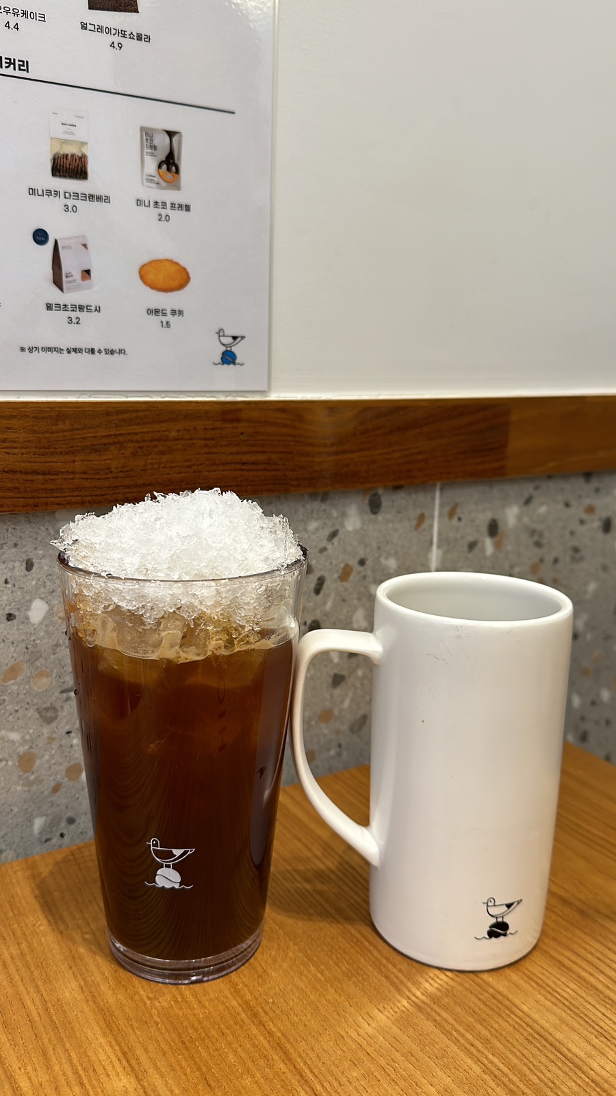 하이오커피파주 이미지