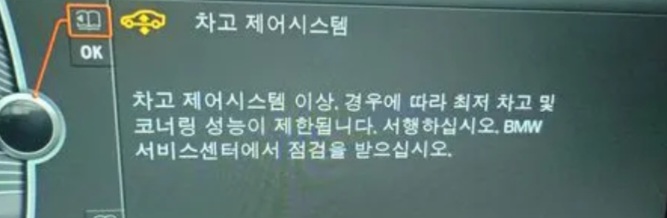 순덕게러지 이미지