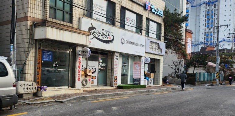 야한곱창개봉 이미지
