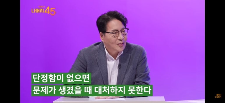 오느리 이미지