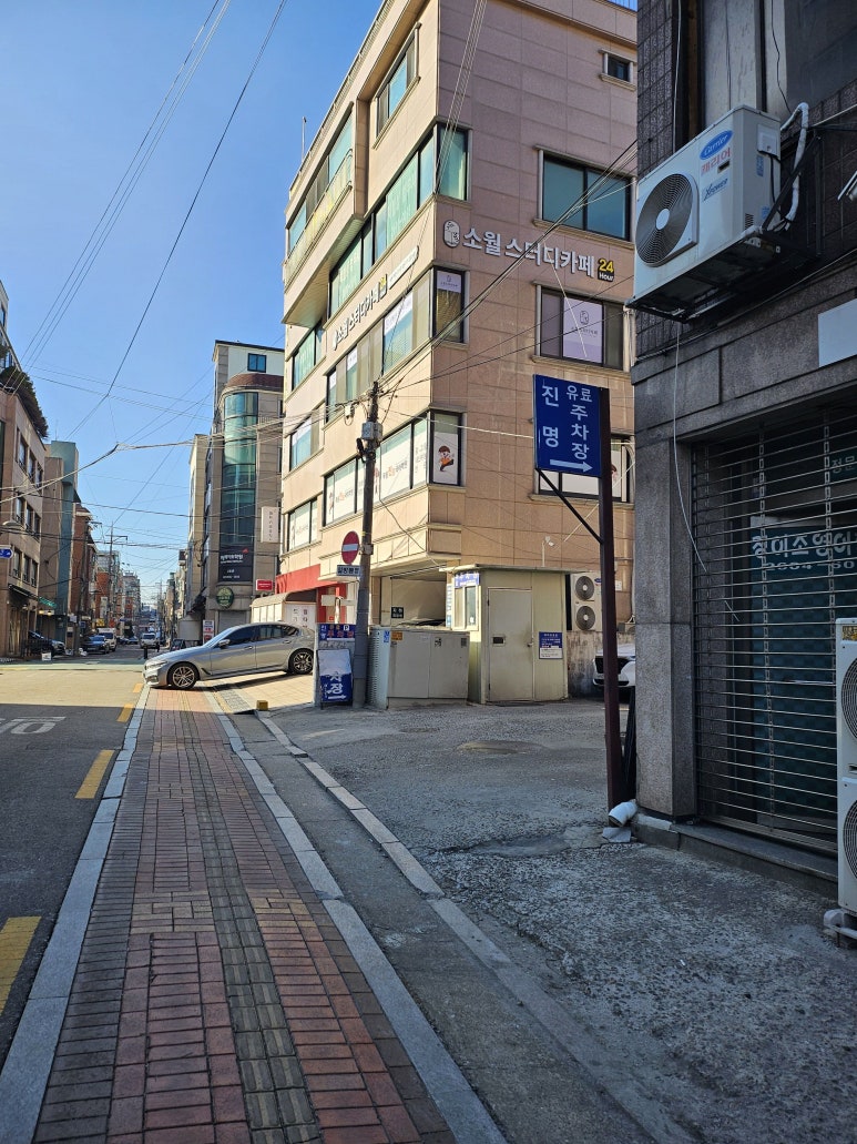 명륜진사갈비서울목동역점 이미지