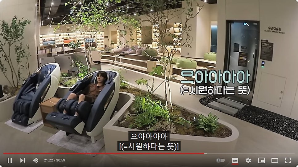 램프존 이미지