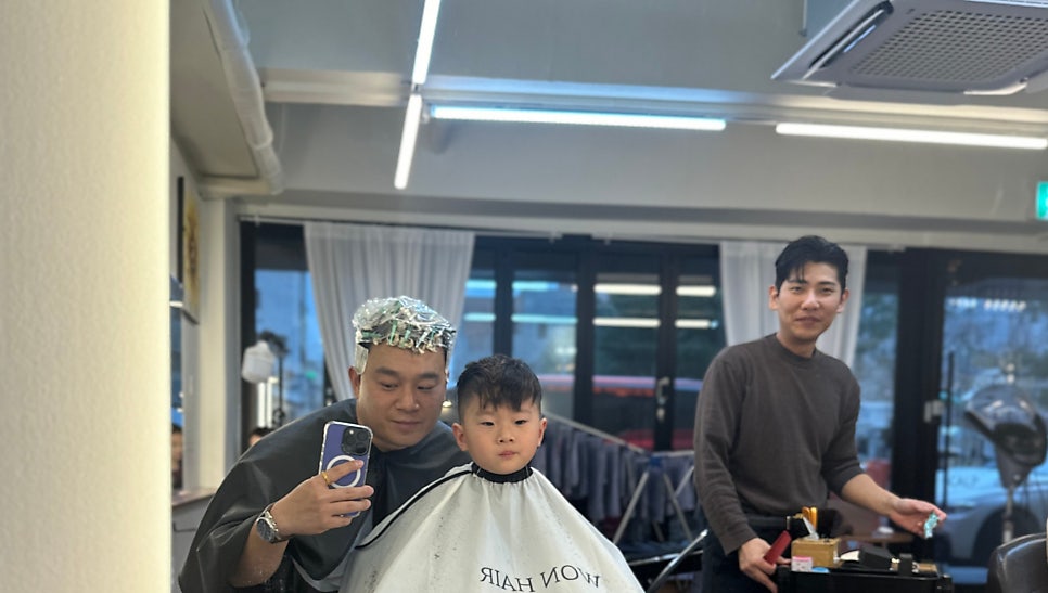 맨즈원 이미지