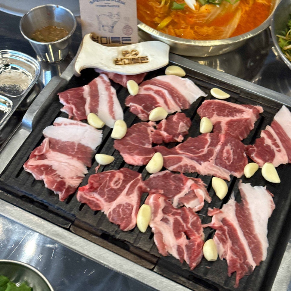 삼미축산 이미지