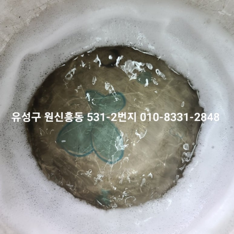 자동차에어컨청소냄새제거실내에바크리닝업체 이미지