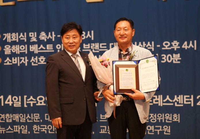 미래(주) 농업회사법인 이미지