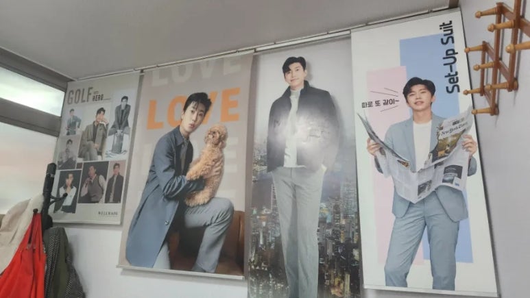 대흥반점 이미지