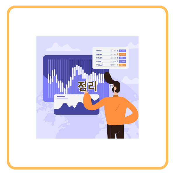 프로비젼트레이딩 이미지