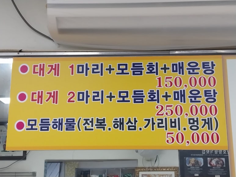 영기유통 이미지