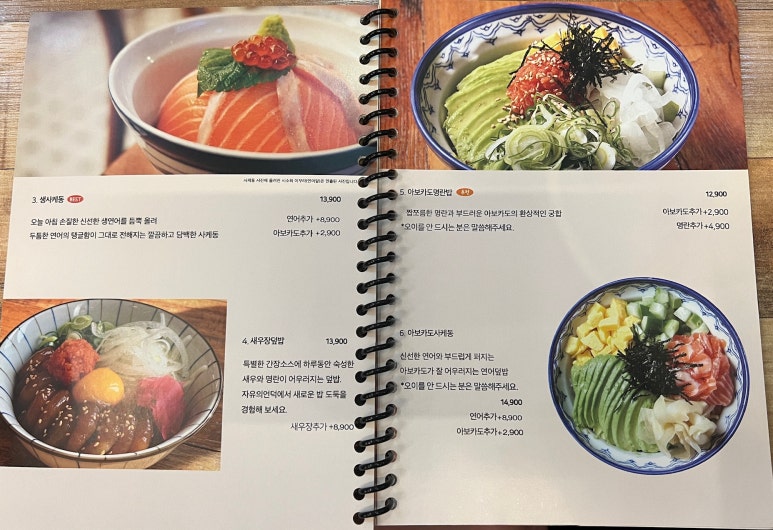 자유의언덕 어진점 이미지