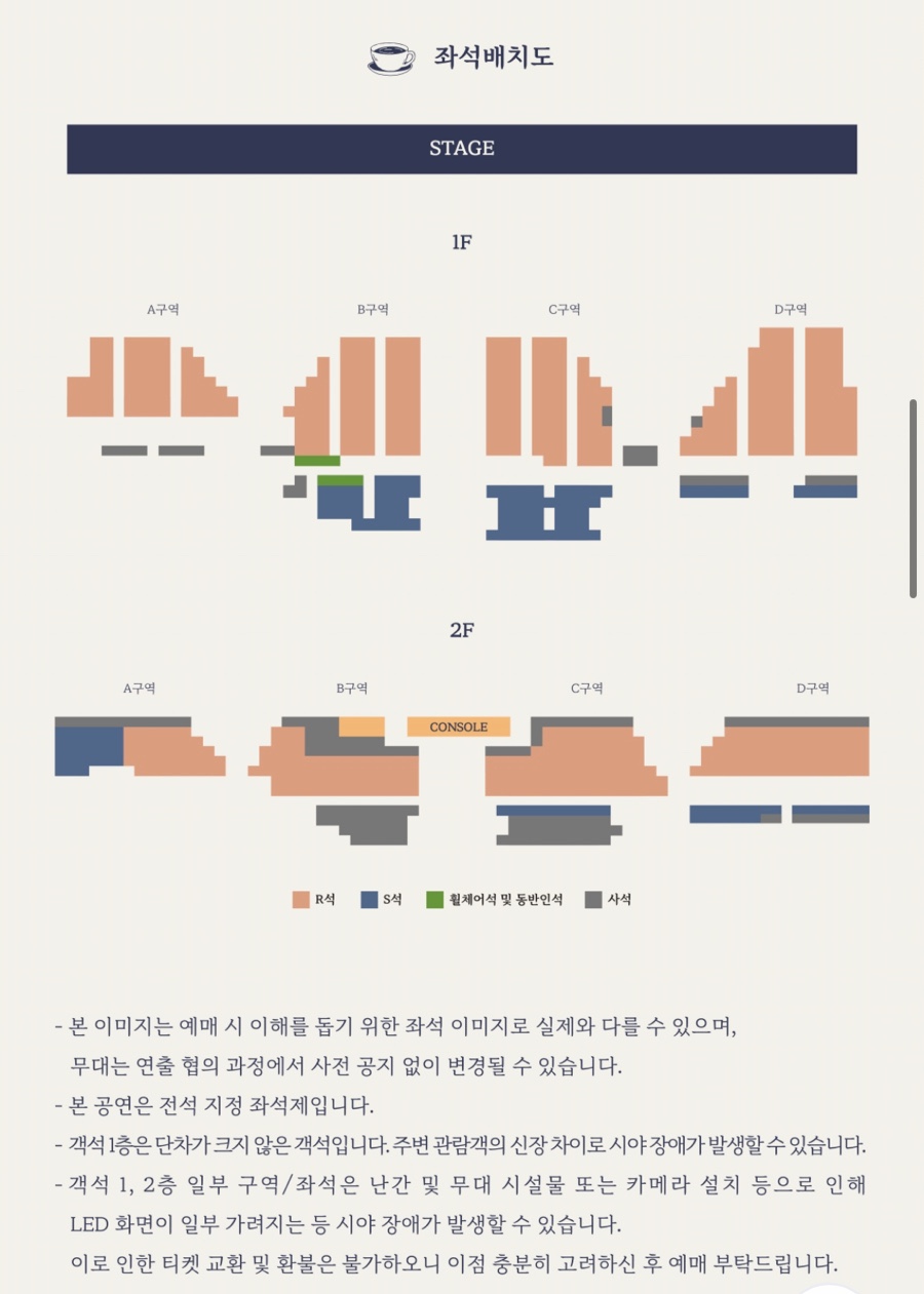 카페安 이미지