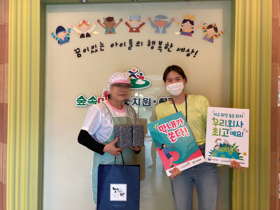 바로취업센터 이미지