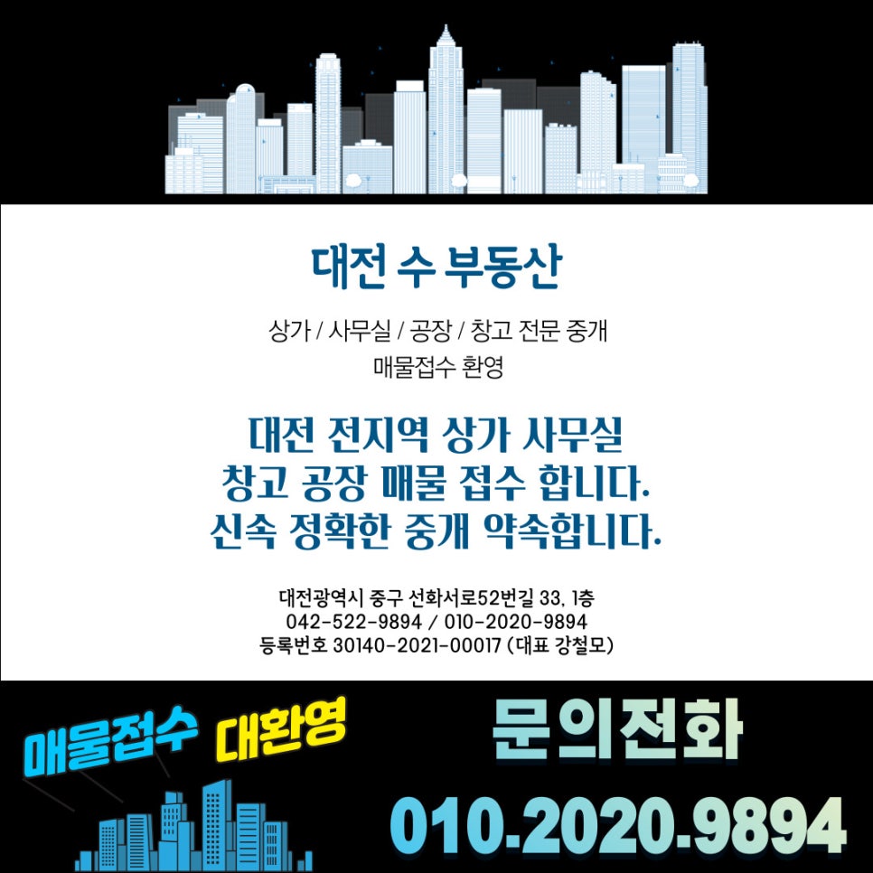 한민커피 이미지