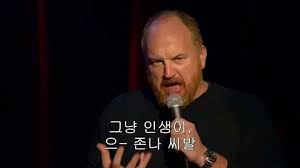 솔파 이미지