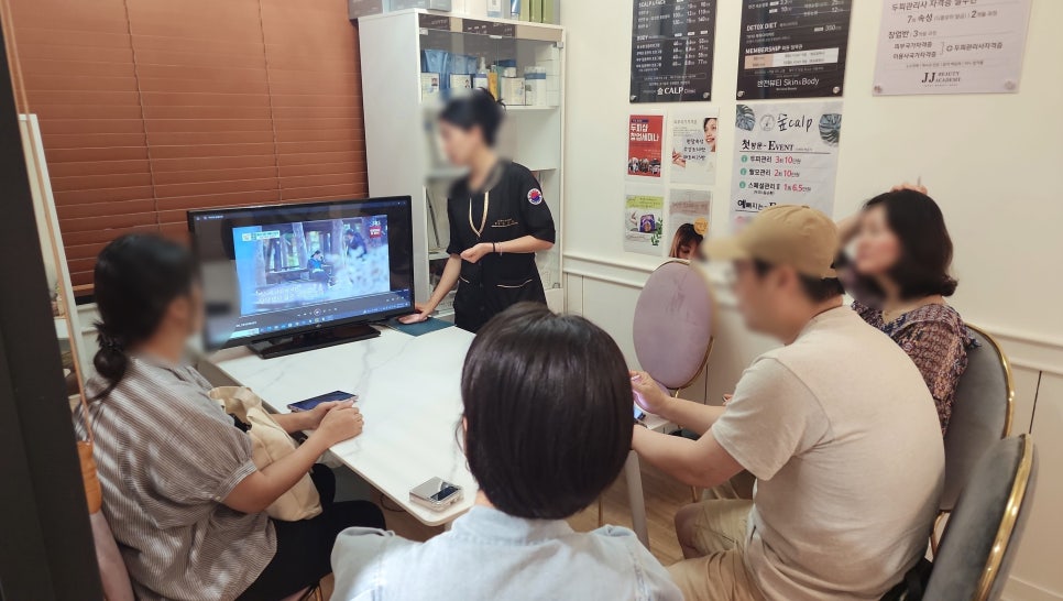 제이제이뷰티 이미지