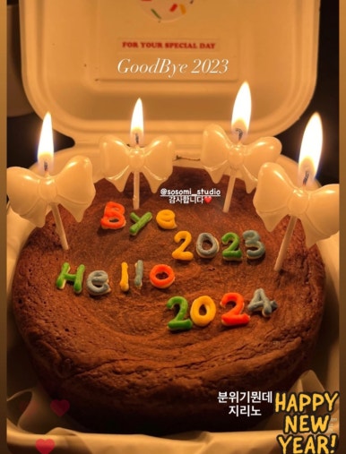 소소미스튜디오 이미지