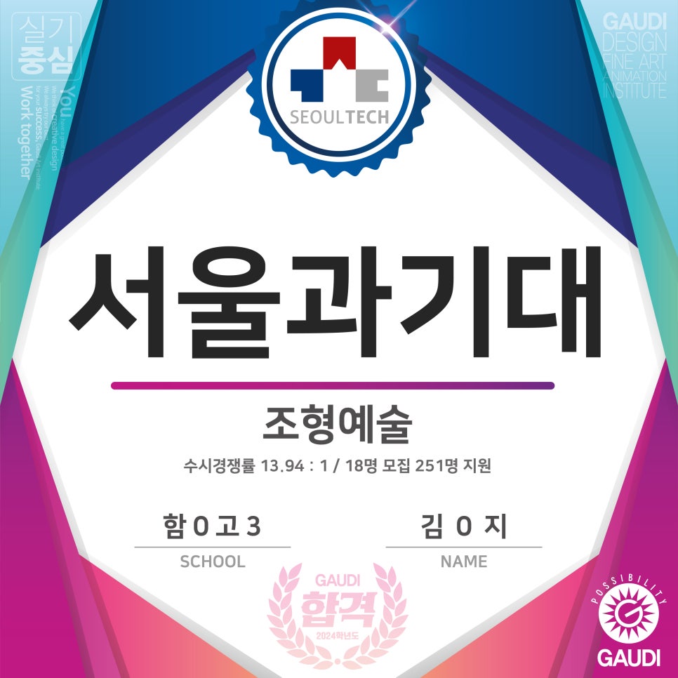 산본도예학원 이미지