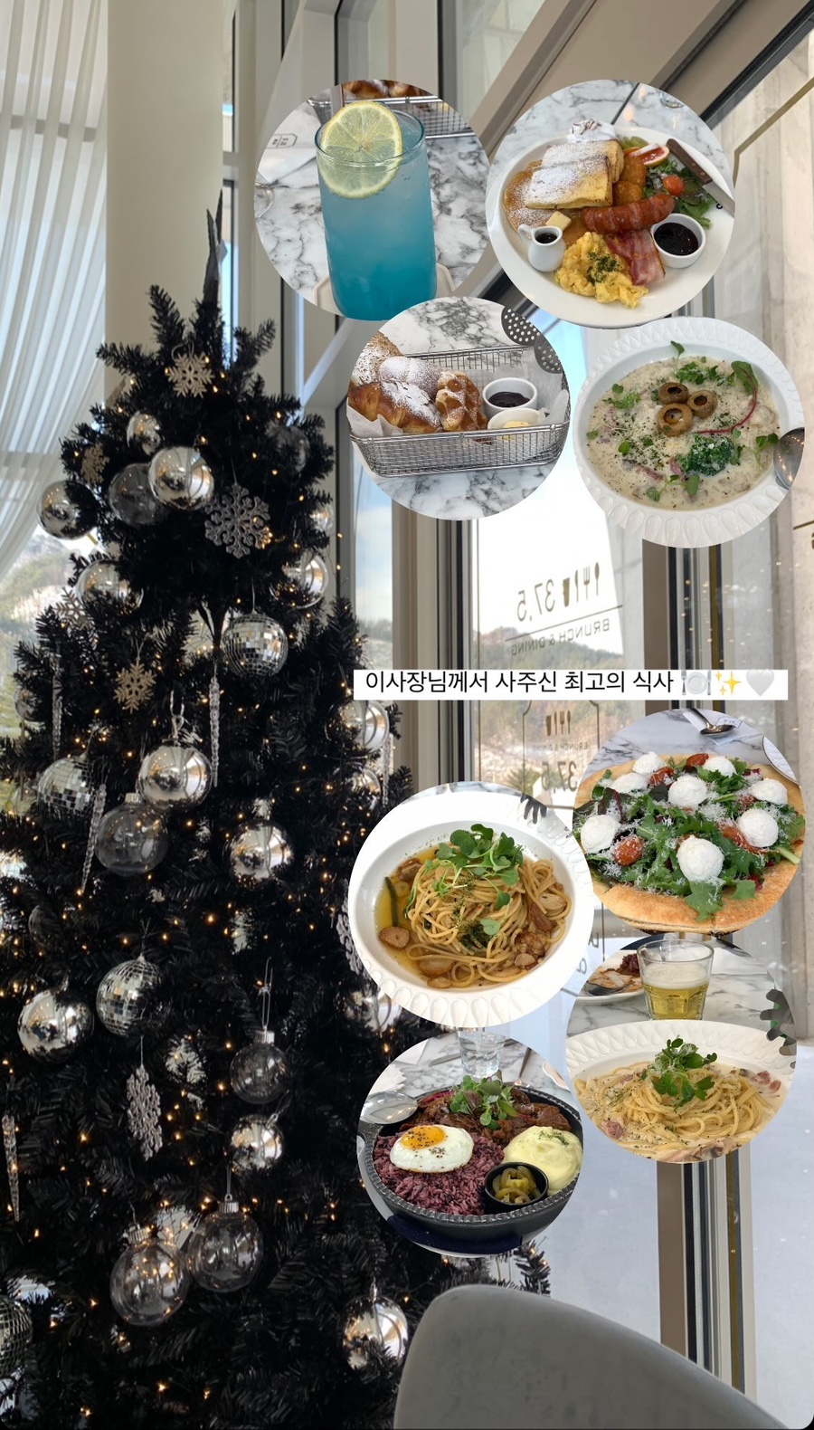 37.5브런치앤다이닝 이미지