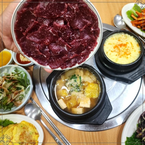 명가명품반찬 이미지