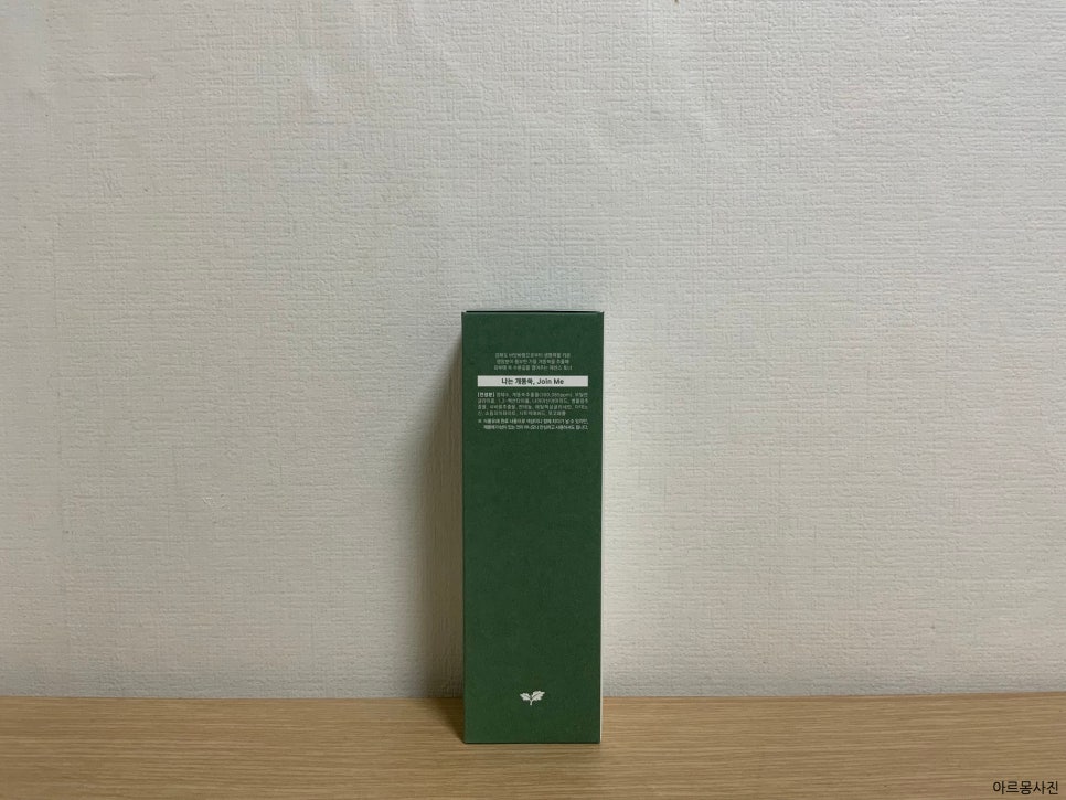 주식회사 도움네트웍스 이미지