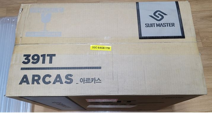 용크컴퓨터 이미지