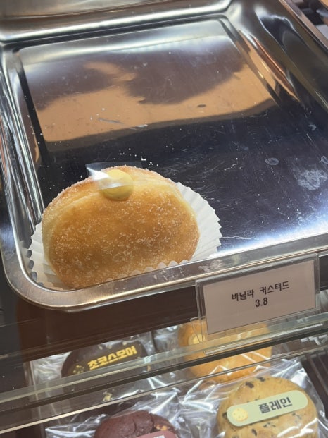 카페CCD 평택비전점 이미지
