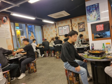 정통집 충남대점 이미지