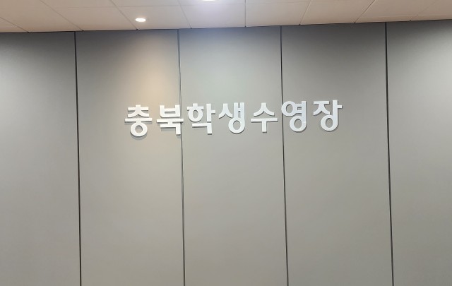 싸인플러스 이미지