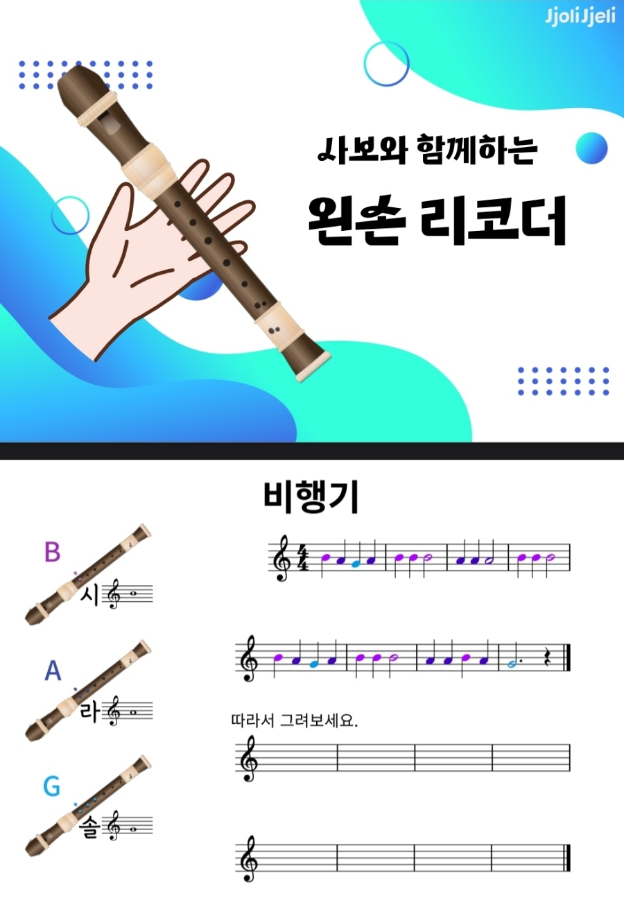 서원음악학원 이미지
