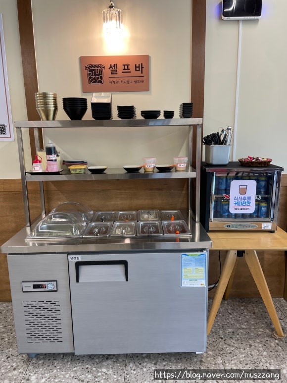 진하숯불갈비 이미지