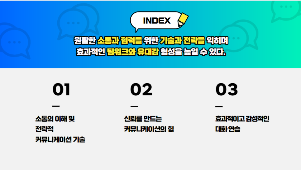 볼라투스 이미지