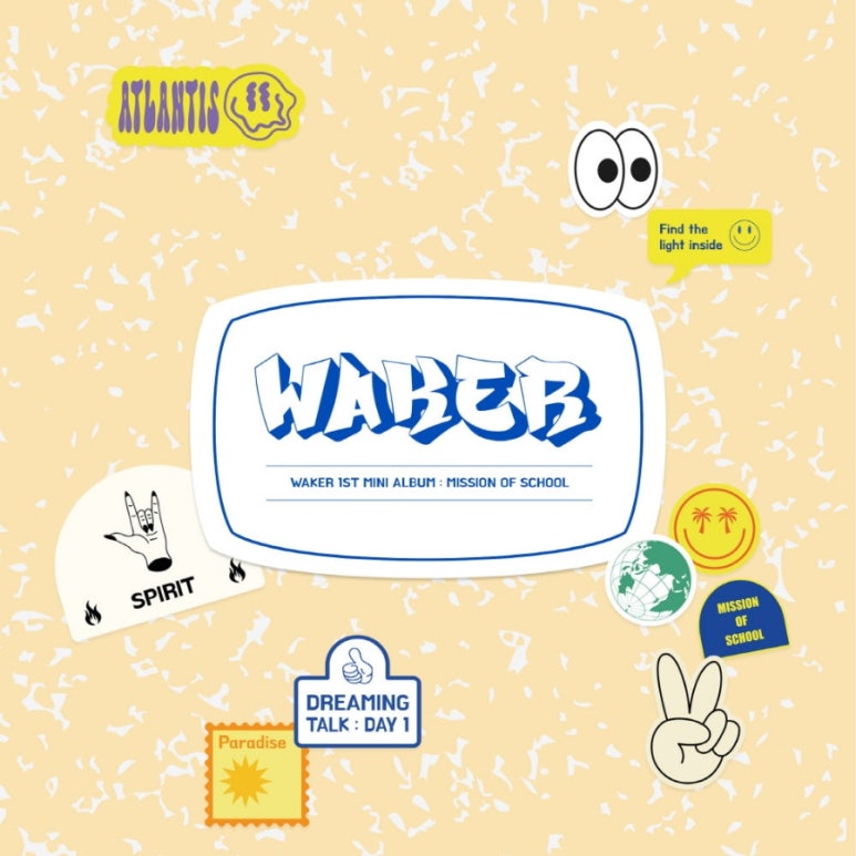 알디스튜디오 이미지