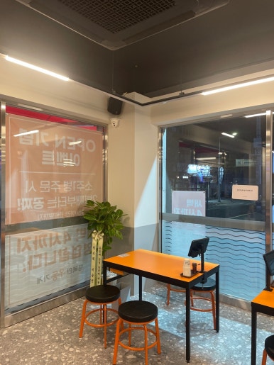 가락우동 이미지