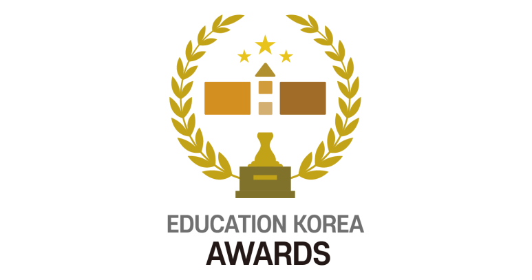 해외교육문화원 이미지