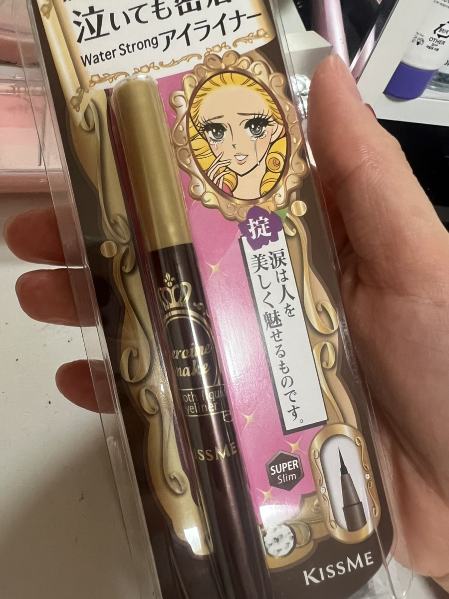 얼음과자구출작전 이미지