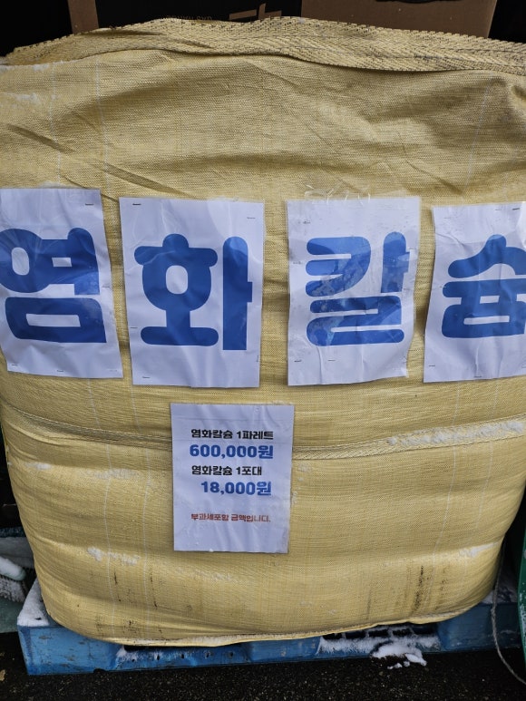 케이원코리아 이미지