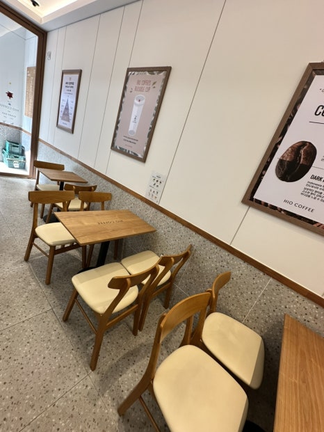 하이오커피파주 이미지