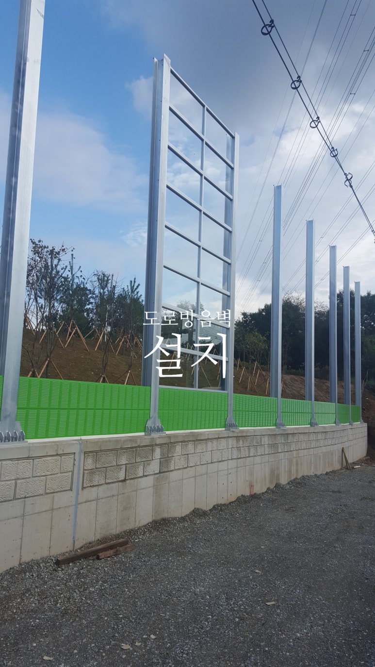 진성건설(주) 이미지